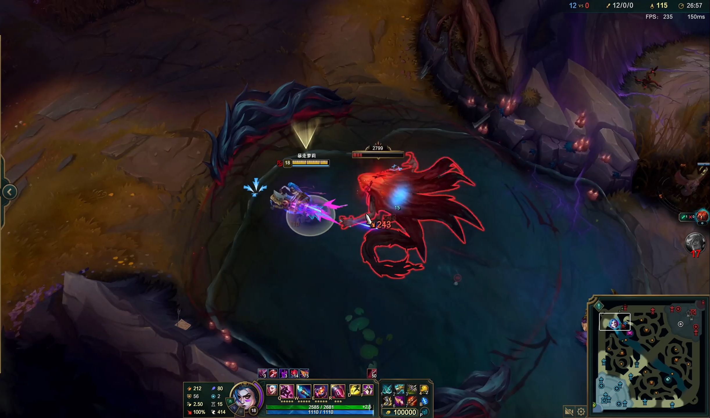 LEC VIT小蜜蜂战队表示：欢迎来到欧洲，Bo人！